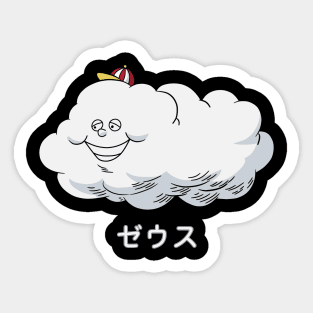 Zeus Sticker